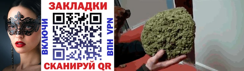 COCAIN Таштагол