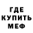 КЕТАМИН VHQ Denis Polushkin