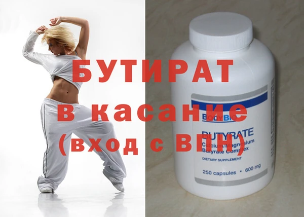 МДПВ Балабаново
