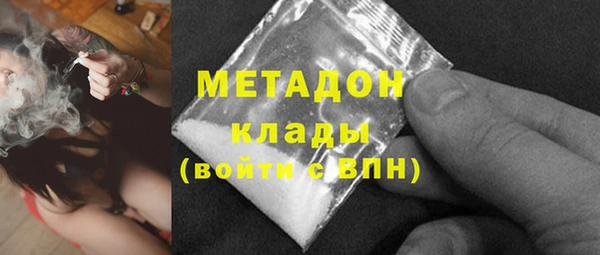 МДПВ Балабаново