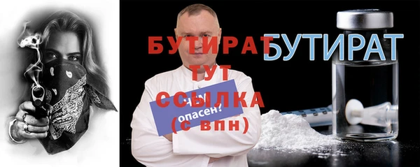 крисы Балахна