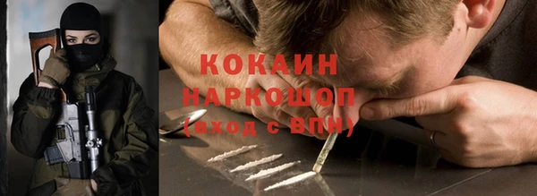 МДПВ Балабаново