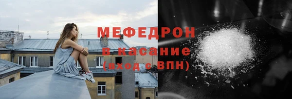 МДПВ Балабаново