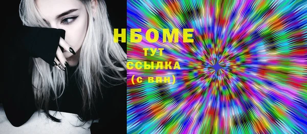 МДПВ Балабаново