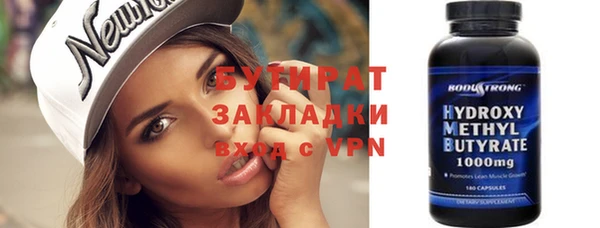 крисы Балахна