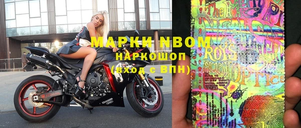 МДПВ Балабаново