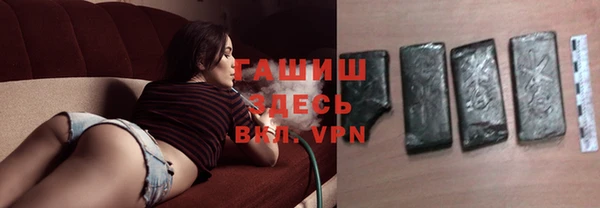 крисы Балахна