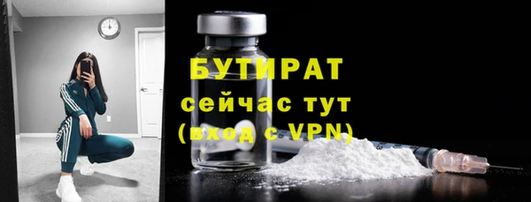 крисы Балахна