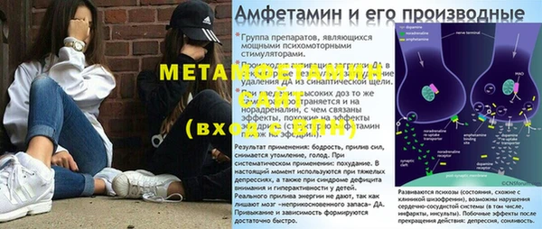 каннабис Баксан