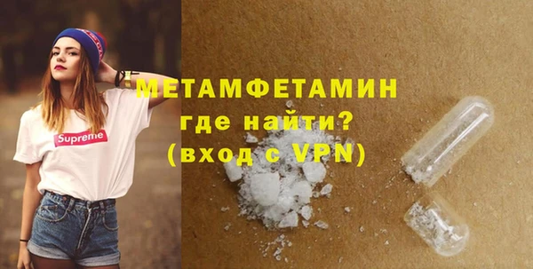 крисы Балахна