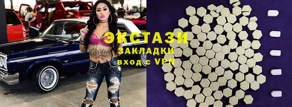 каннабис Баксан