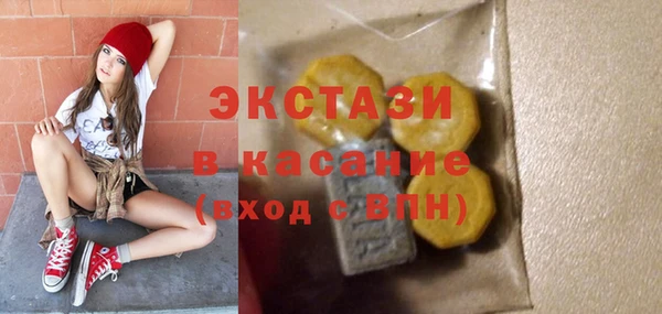 крисы Балахна