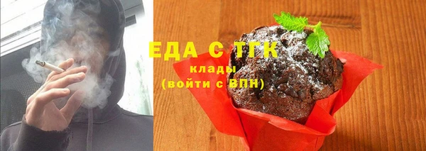 крисы Балахна