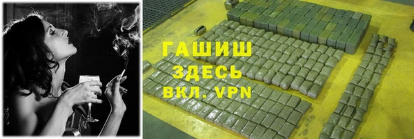 крисы Балахна
