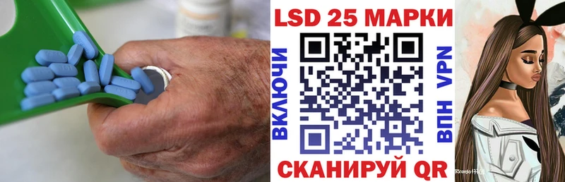 цена   Таштагол  KRAKEN ссылки  LSD-25 экстази кислота 