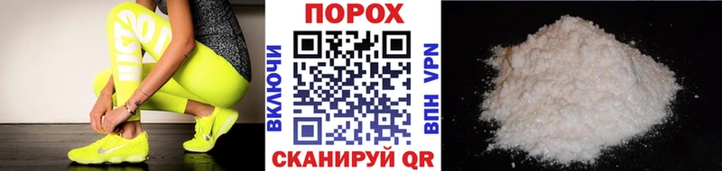 магазин продажи Таштагол МЕТАМФЕТАМИН Декстрометамфетамин 99.9%