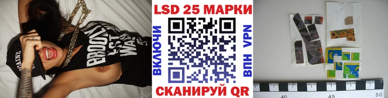 где купить   Таштагол  Марки NBOMe 1,8мг 